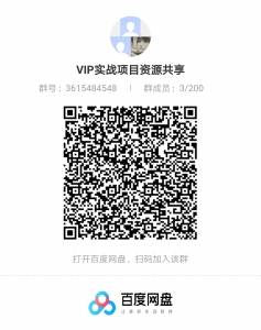 知乎带货实操营：一次吃透知乎带货全攻略 无货源躺赚高佣，月入1-10万