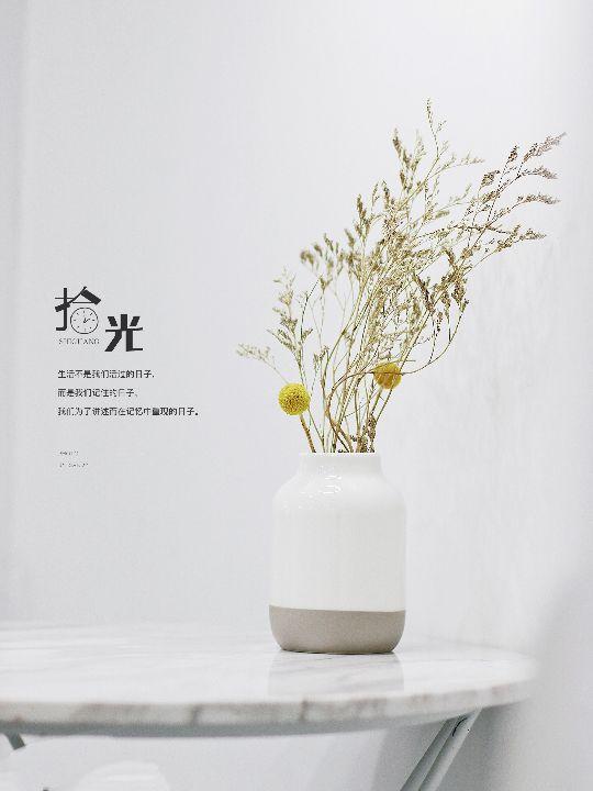 阅读理解 最慢的是活着_《活着》阅读题_活着阅读短文