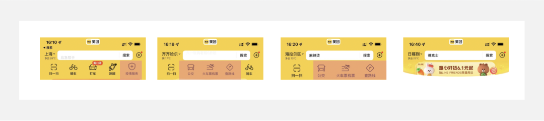 通俗易懂的讲解_通俗易懂的易经_通俗易懂
