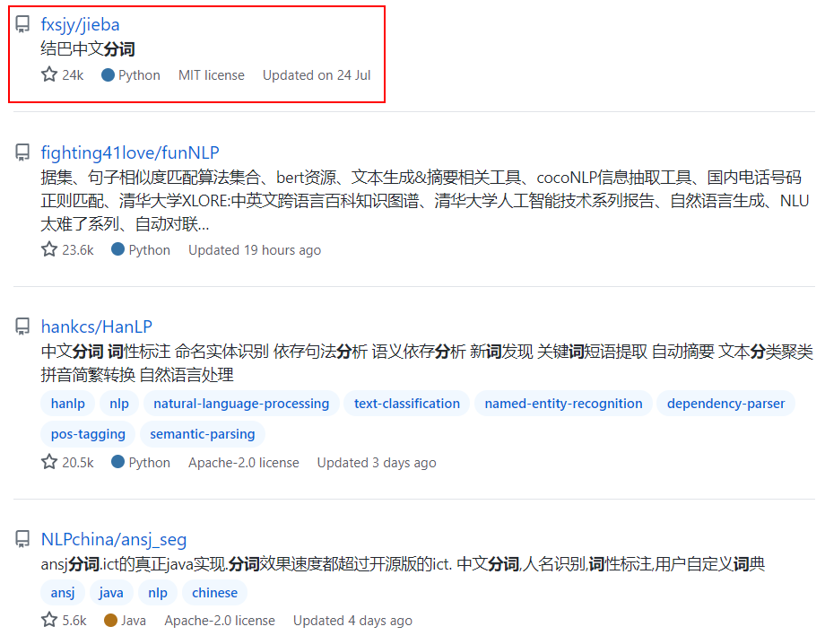 jieba库_jieba库_jieba库