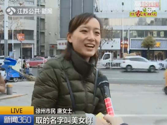 无亲无故是成语吗_无亲无故_无亲是什么意思