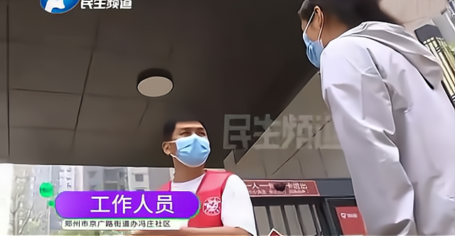 无亲是什么意思_无亲无故_无亲无故的意思