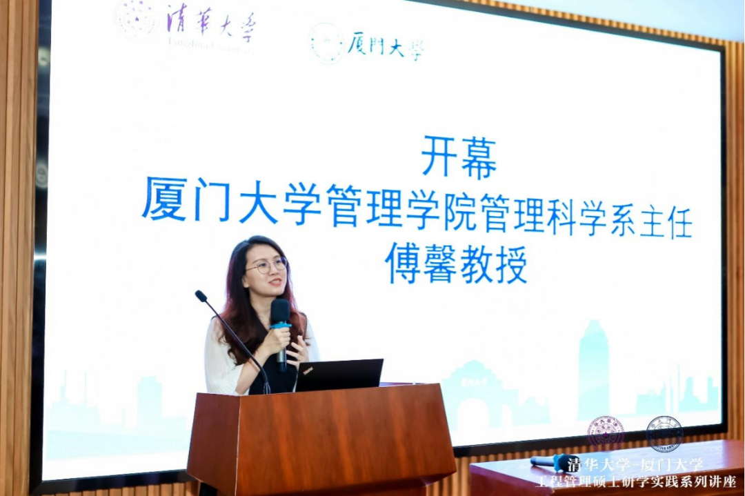 厦门大学吴世农现状_厦门大学吴世农_厦门大学吴世农的女博士