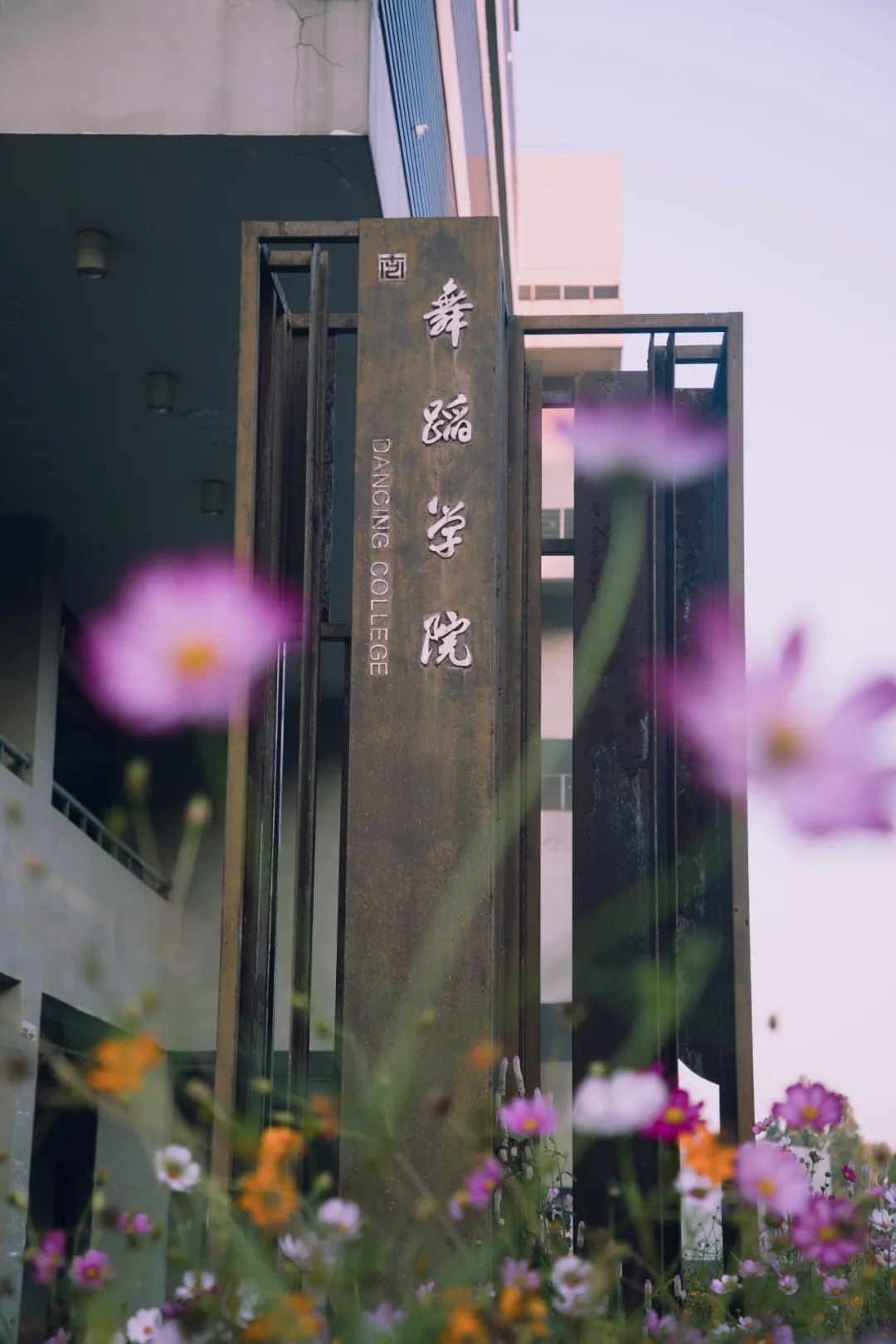 百代之过客也_百代过客意思_百代过客