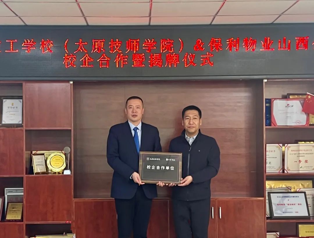 人才输送_输送人才的表达_输送人才的同义词