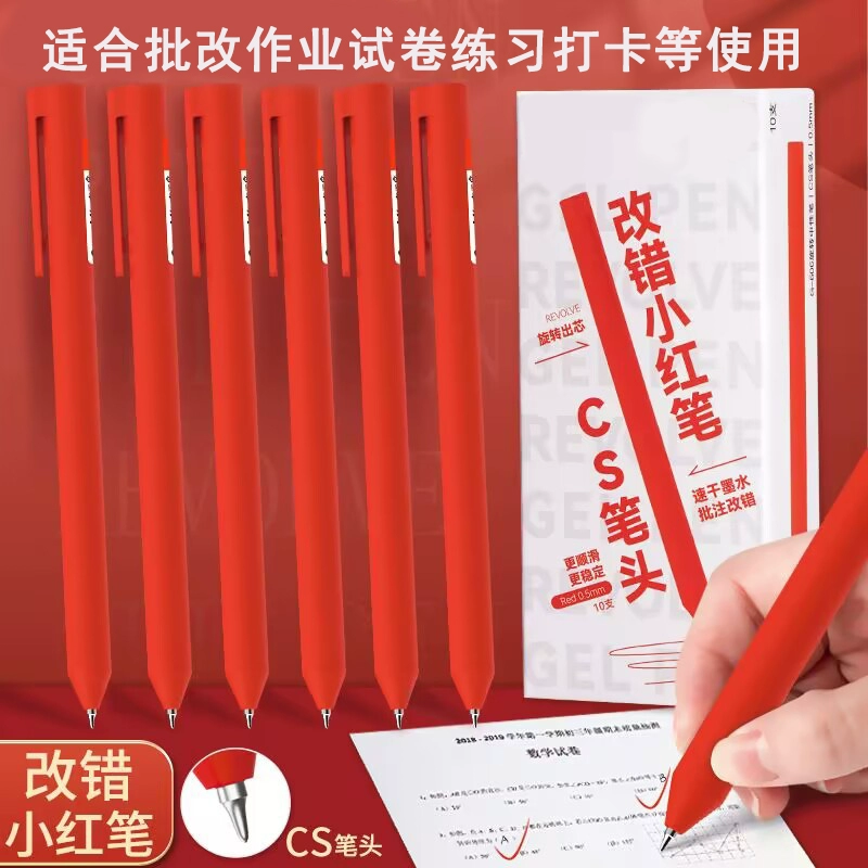 推流软件有哪些_推流_推流是什么意思