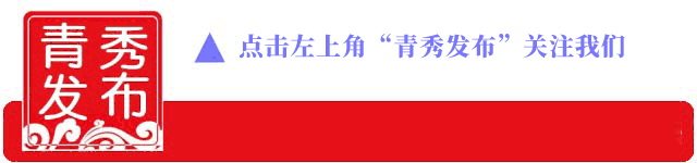 经济工作_经济工作会议精神心得体会_经济工作会议2024报告全文