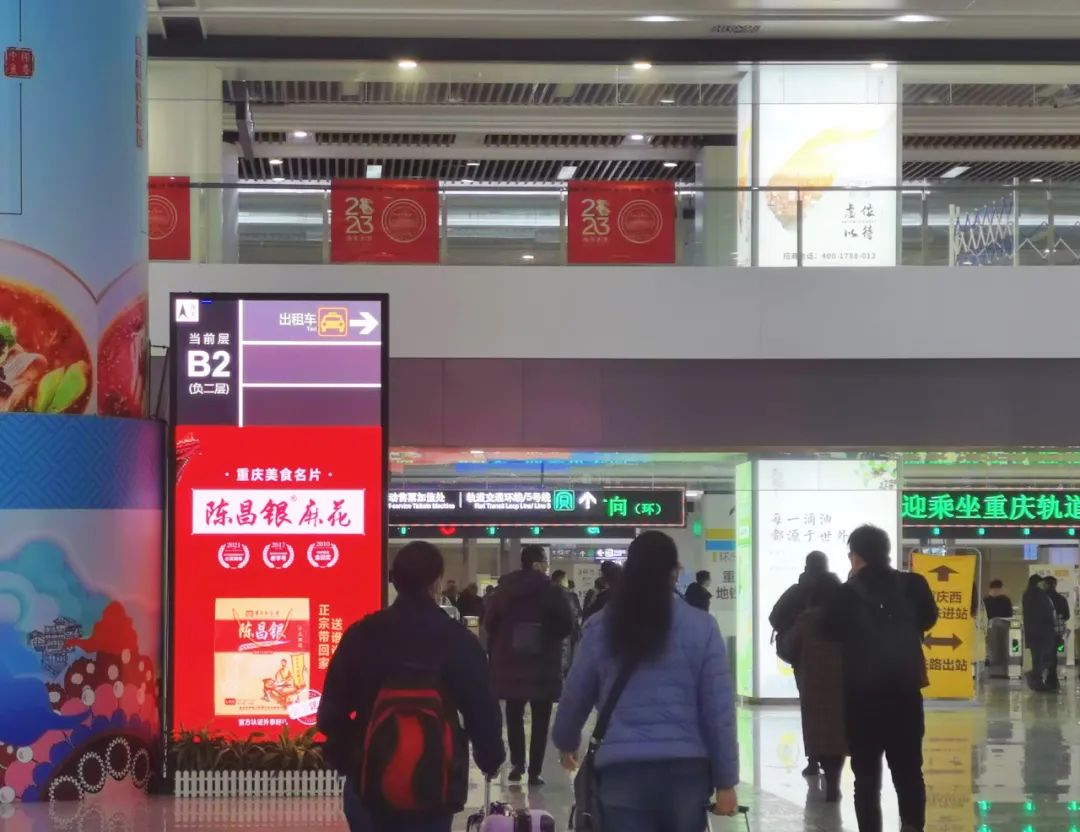 中心化_之江文化中心_尧化门金地中心规划
