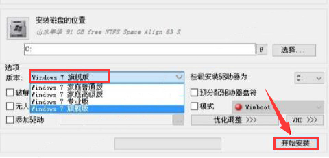 网卡驱动作用_有线网卡驱动_带线网卡驱动