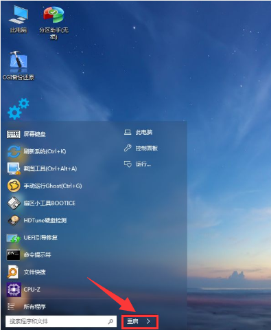 带线网卡驱动_有线网卡驱动_网卡驱动作用
