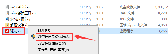 有线网卡驱动_带线网卡驱动_网卡驱动作用