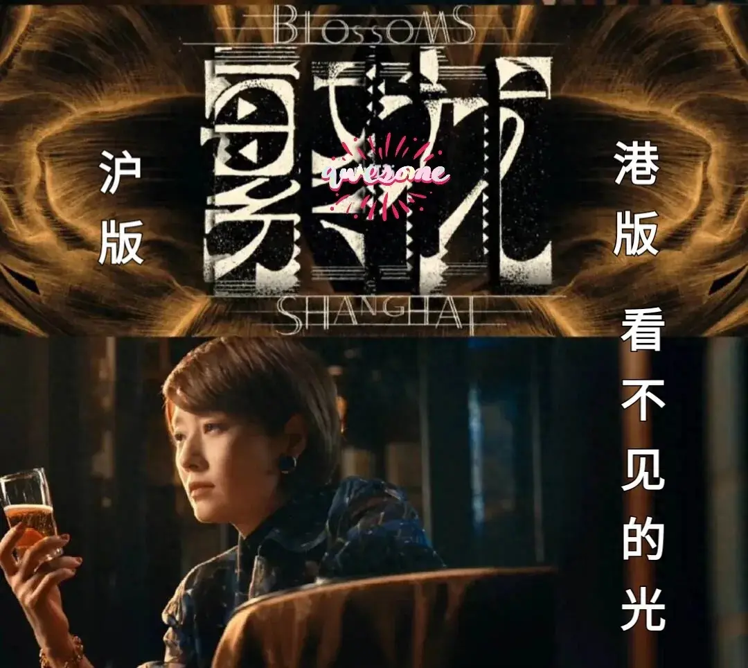 港版_港版和国行有什么区别_港版益安宁丸