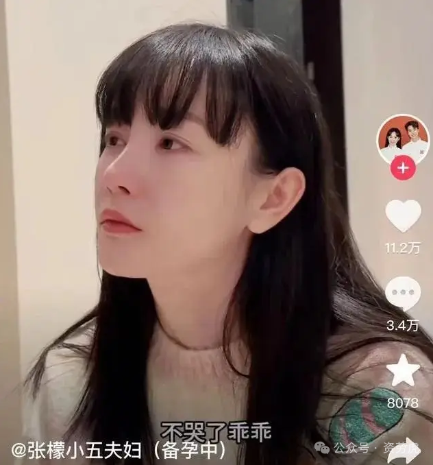 关之琳插足陈美琪婚姻_插足别人婚姻的第三者犯法吗_插足