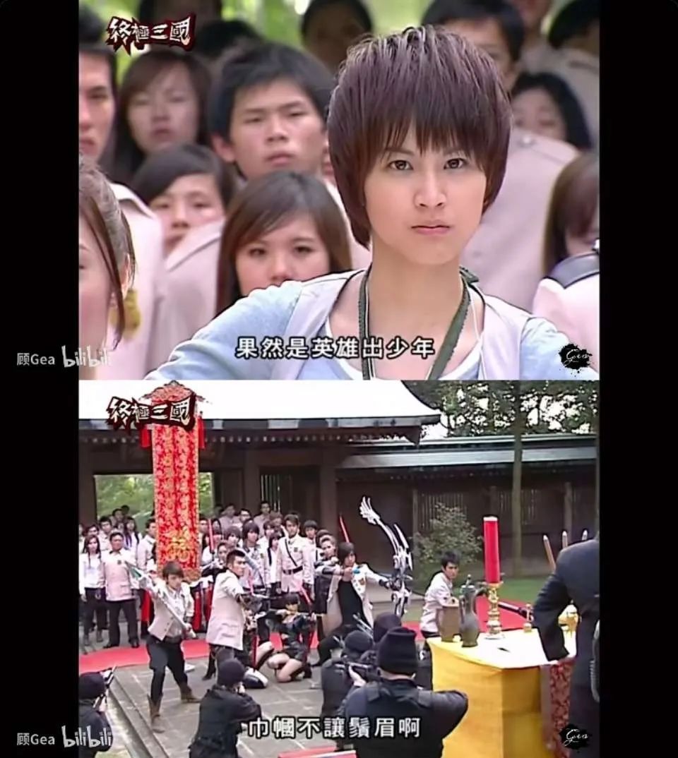 叶赫那拉氏玉兰_叶赫那拉2_叶赫那拉·宇香