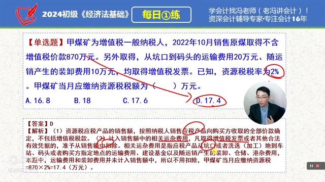 港杂费一般多少_港杂费_港杂费是什么费用