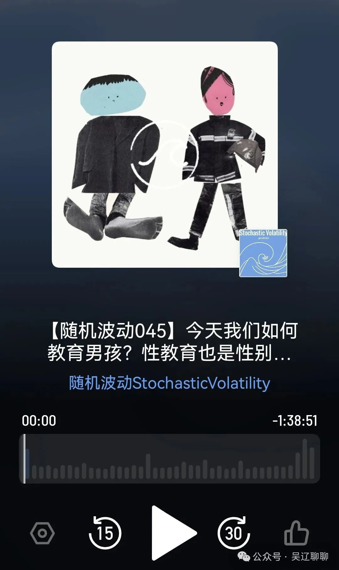 且或_且或_且或