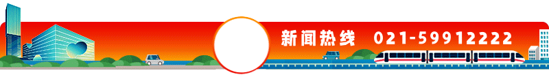 共建共治共享_共建共治共享实施方案_共建共治共享含义