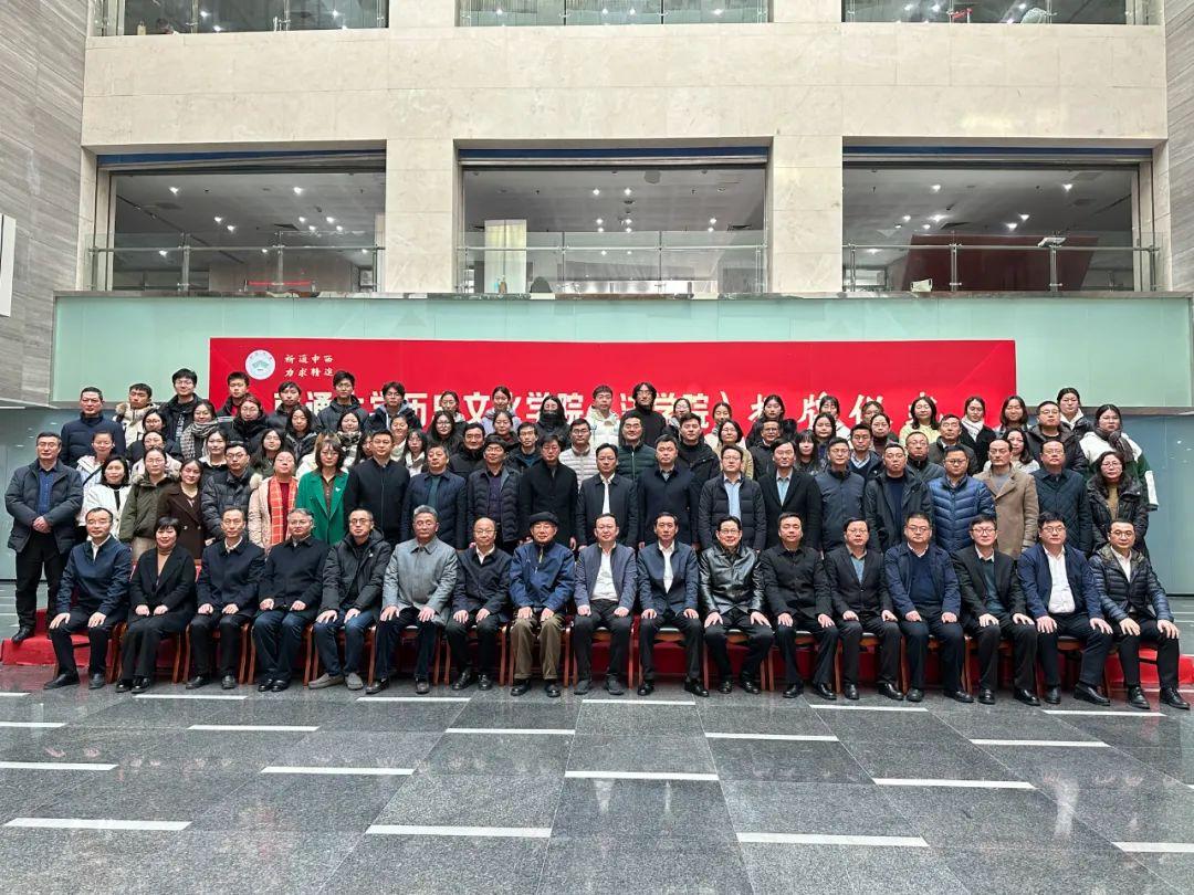 南通医学院全国排名_南通医学院属于几本_南通医学院