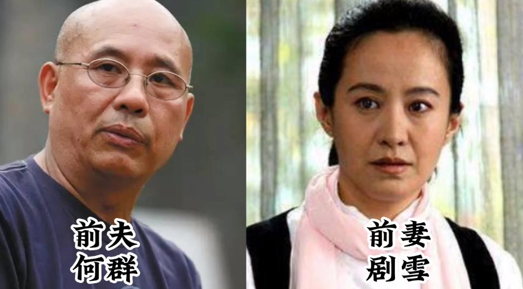 吴二哥请神舒畅_老电影吴二哥请神_吴二哥请神