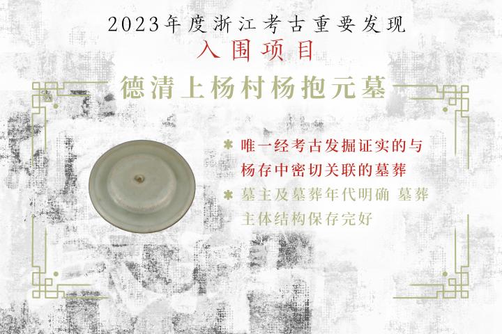 石包_石包念什么_石包玉