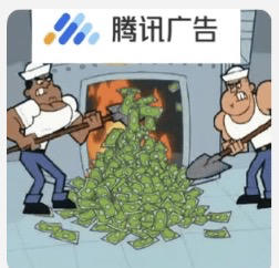 广告优化师工作内容_广告优化_广告优化师前景怎样