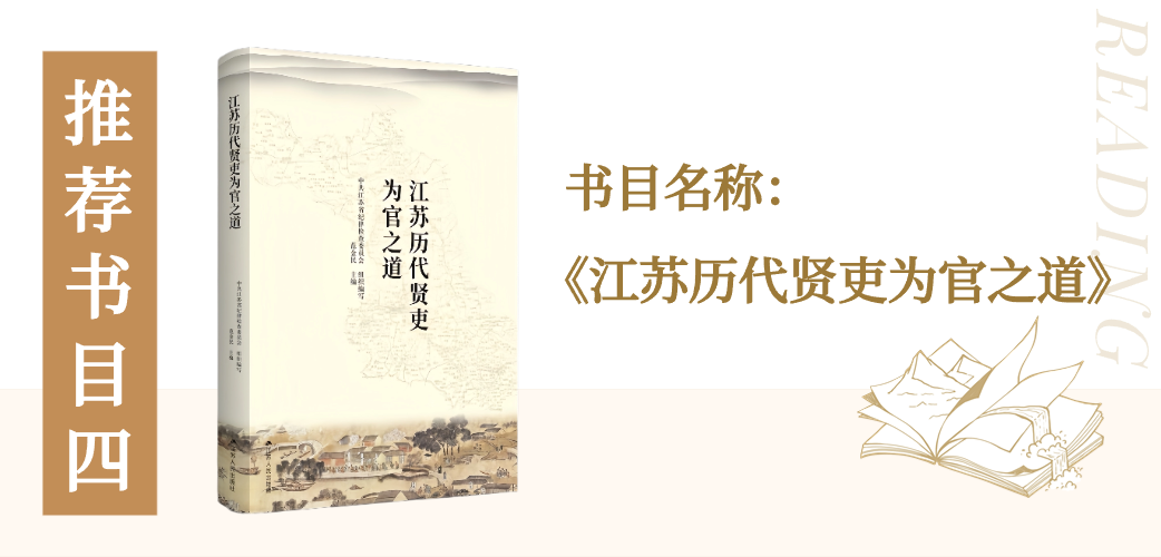 思_思皓_思诺思