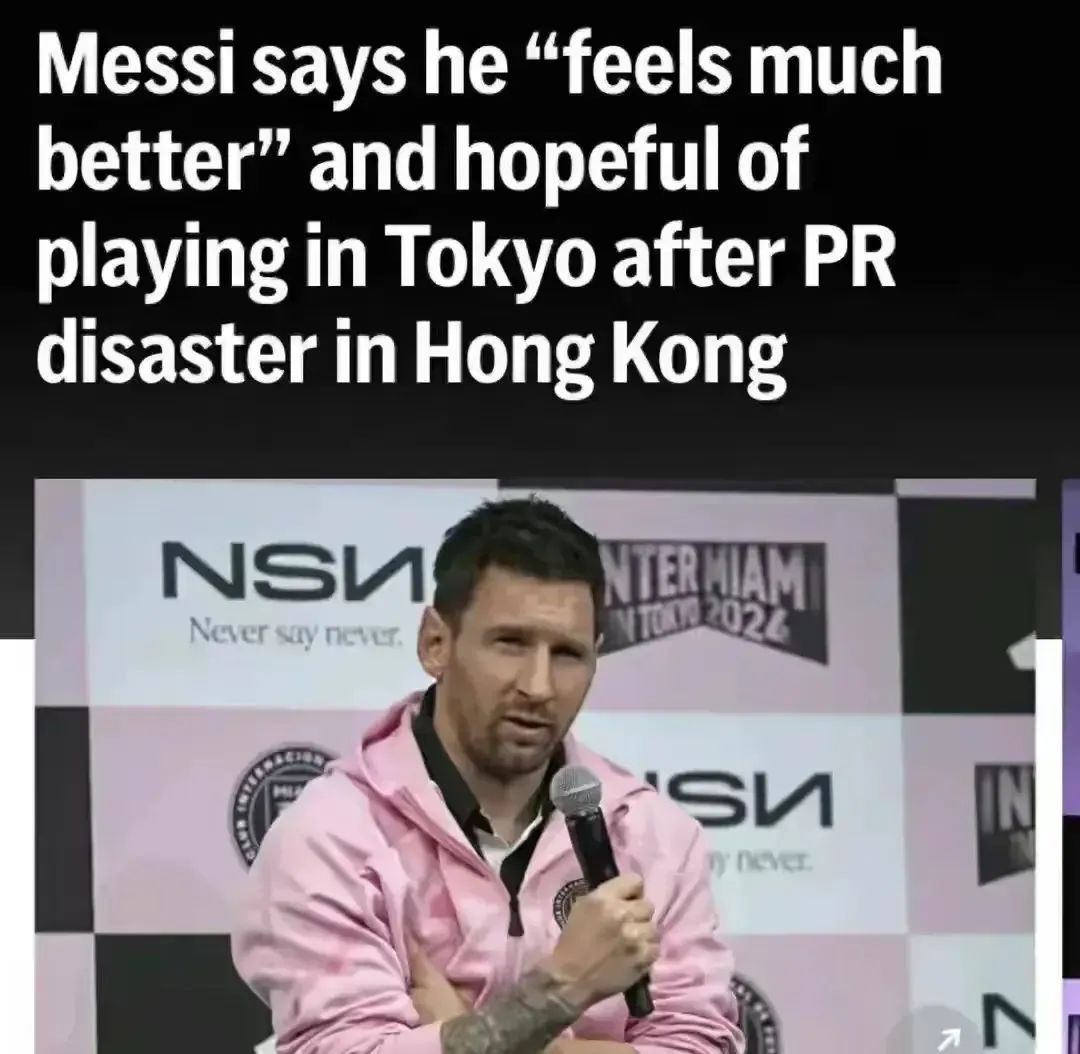 冤枉的意思_天下一大五郎冤枉_冤枉