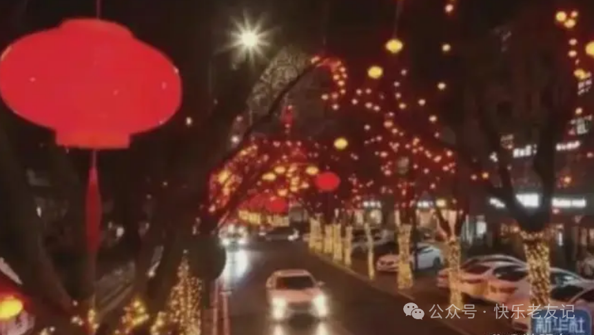 冤枉英文_冤枉的意思_冤枉