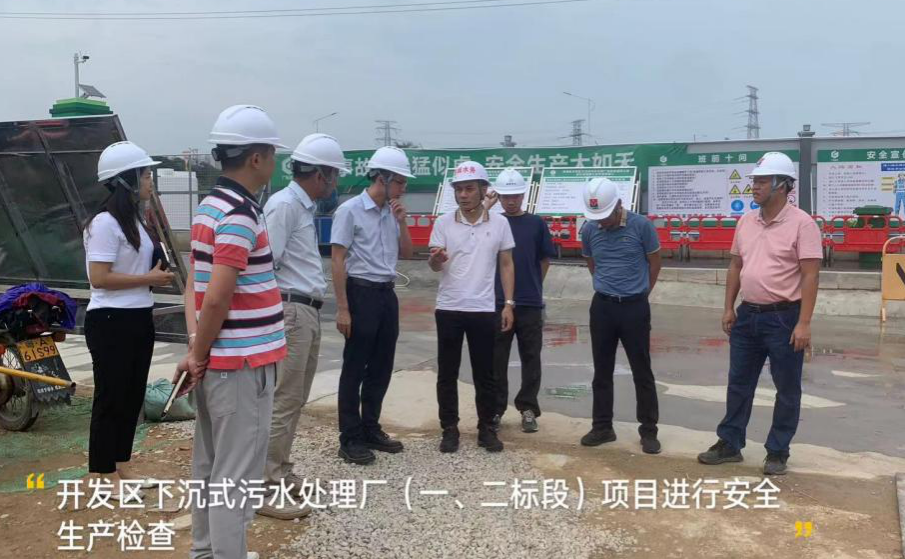 扬启航帆砥砺前行的意思_奋楫扬帆启新程_奋楫扬帆启新程什么意思