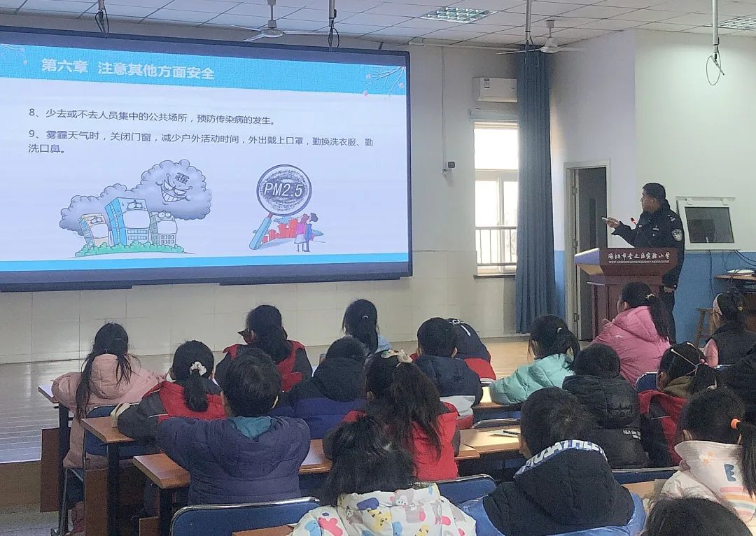 奎文区实验小学_奎文区实验小学招生简章_奎文区实验小学电话