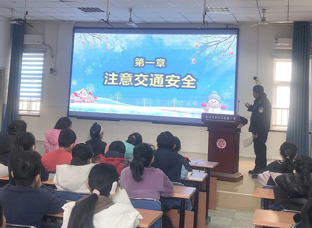 奎文区实验小学电话_奎文区实验小学招生简章_奎文区实验小学