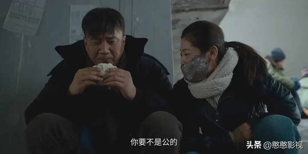 地地道道_地道道地的区别_地道道地药材有什么区别