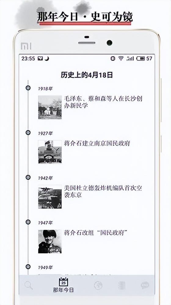 96336是什么电话号码_96336是什么银行电话_96336