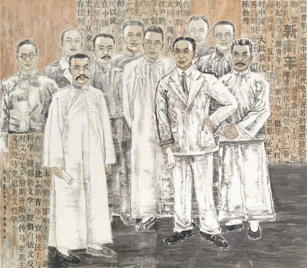 神交已久_神交已久_神交已久