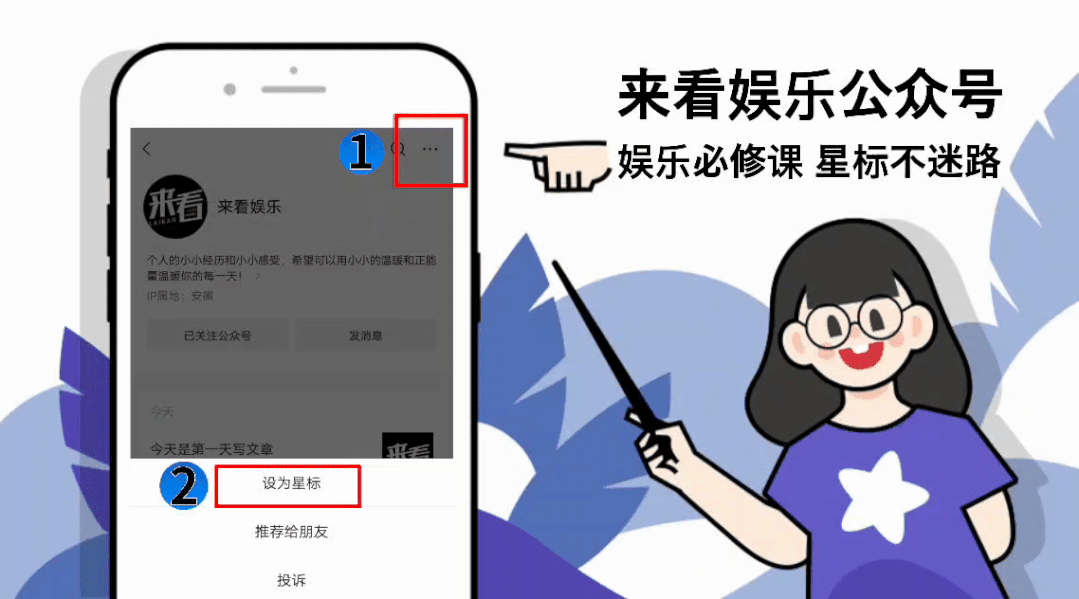 猜_猜迷语_猜迷语和答案大全