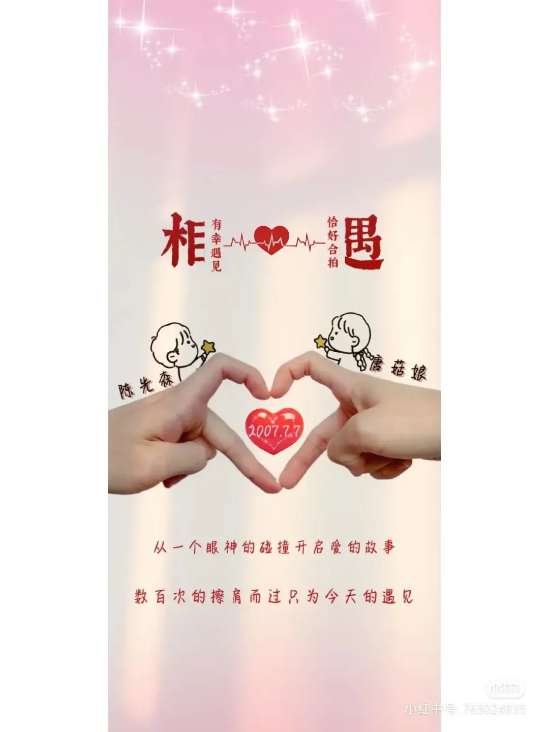 挑兮达兮_挑兮达兮_挑兮达兮