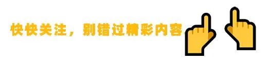 重要关头_重要关键_至关重要