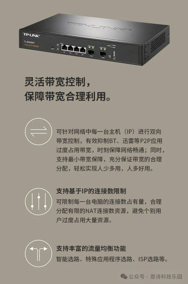 重要关头_重要关键_至关重要