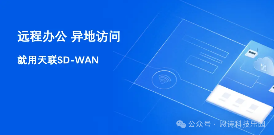 重要关键_重要关头_至关重要