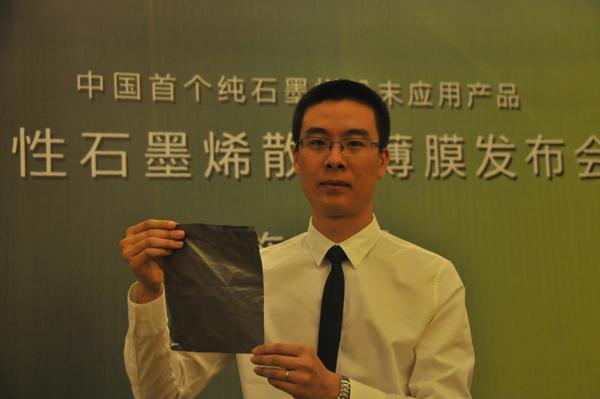 兰德资本官网_深圳市新兰德证券投资咨询有限公司_深圳市兰德文化传媒有限公司