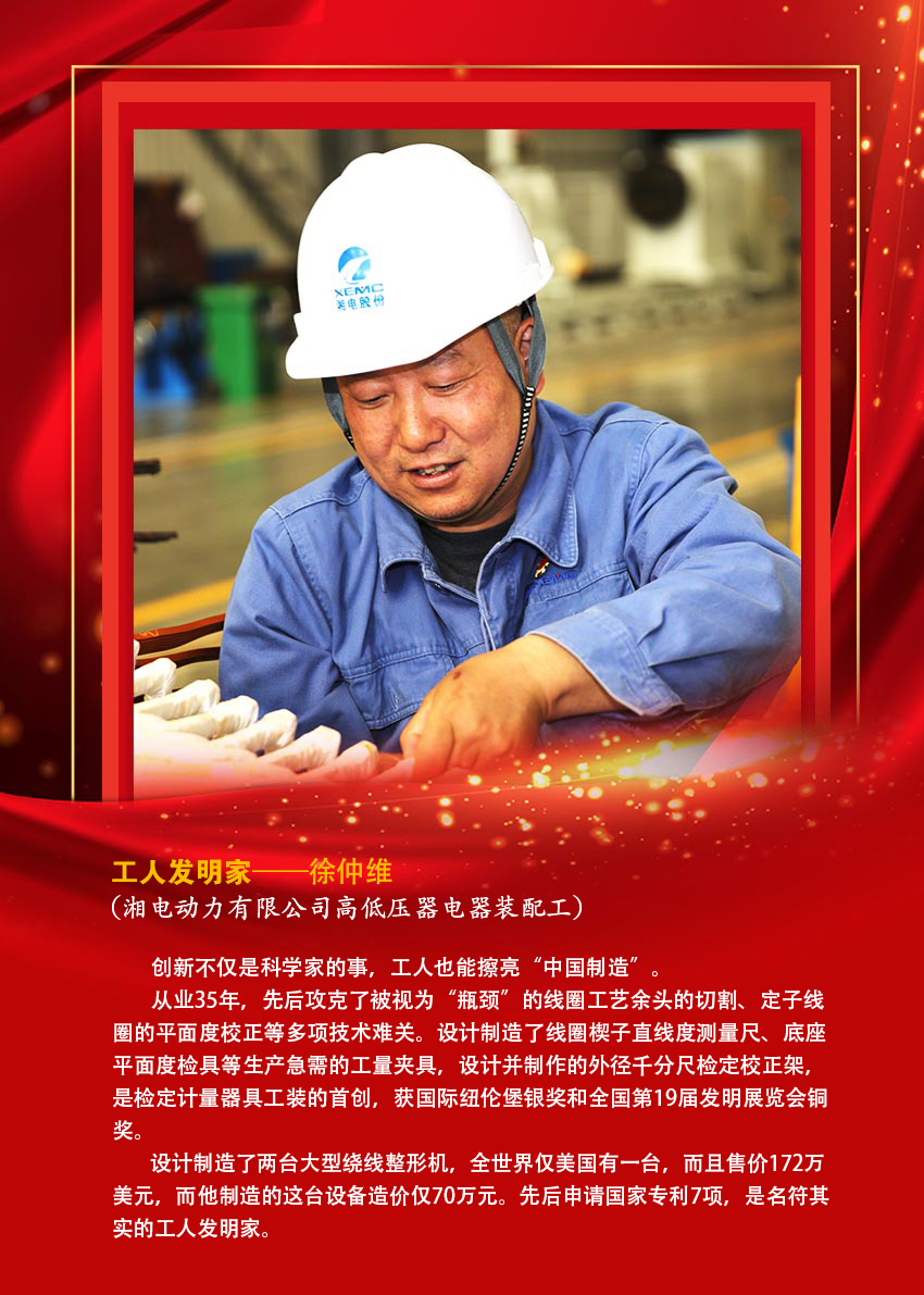 柳机是哪个公司_柳机动力有限公司_柳机动力有限公司官网