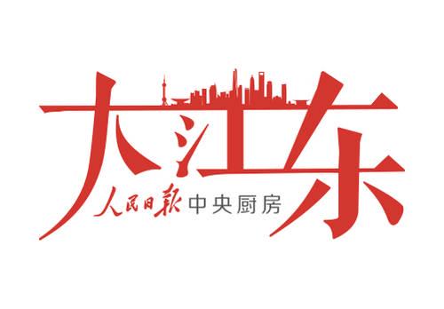 上海陆家嘴金融贸易区_上海陆家嘴金融贸易区开发股份有限公司_上海陆家嘴贸易中心