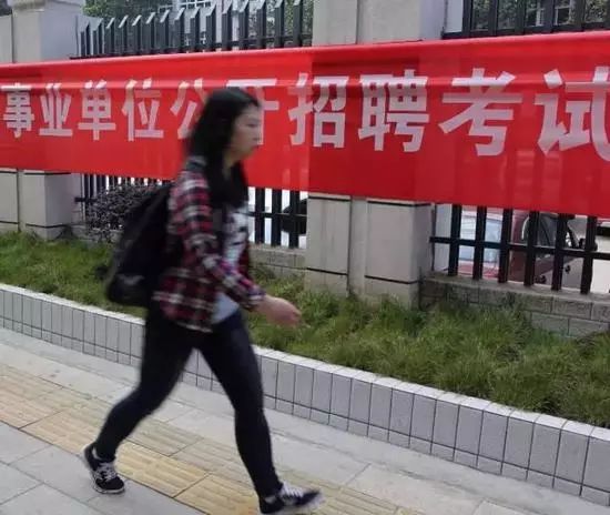 事业单位工资套改表_事业人员工资套改表_工资套改事业表单位怎么填写