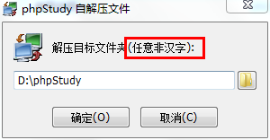 网址后面加端口号_口号端后面加网址是什么_口号端后面加网址什么意思
