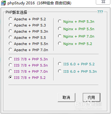网址后面加端口号_口号端后面加网址什么意思_口号端后面加网址是什么