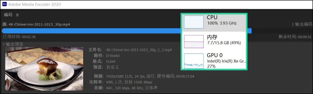 外接键盘上面一排数字打不出来_外接数字小键盘_外接键盘数字变成上下建了