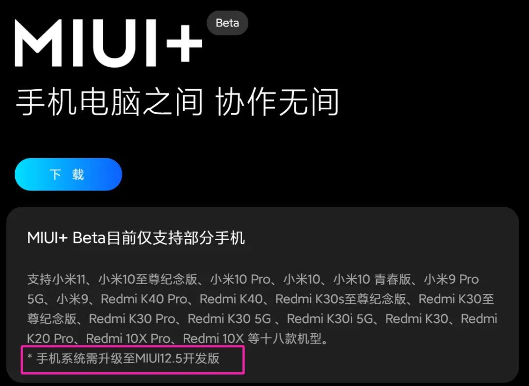 外接键盘数字变成上下建了_外接键盘上面一排数字打不出来_外接数字小键盘