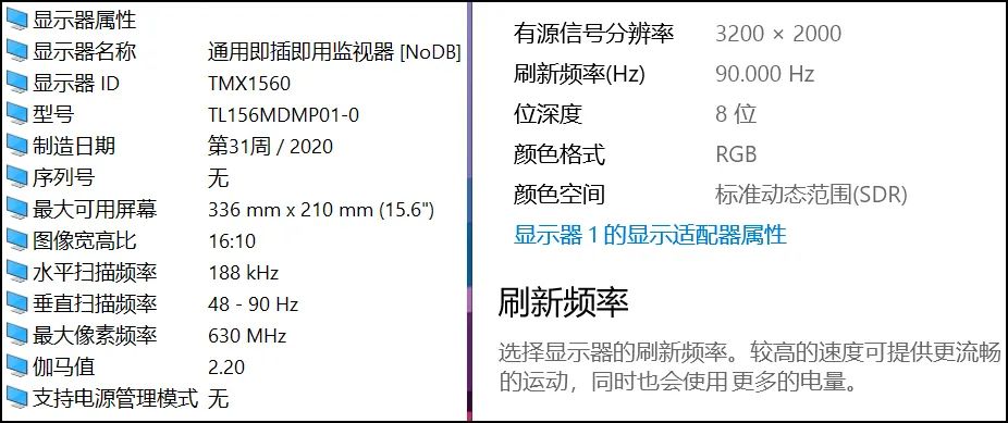 外接键盘数字变成上下建了_外接键盘上面一排数字打不出来_外接数字小键盘