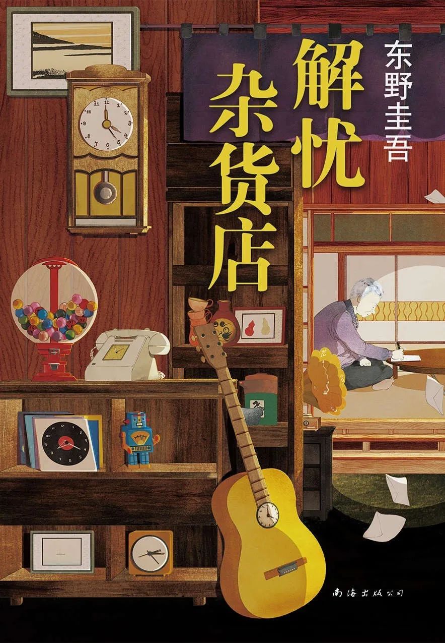找不到人生的意义_找到人生的意义_人生的意义就是去寻找意义