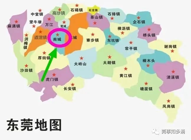 东莞阳光网问政平台app_东莞阳光网问政平台_东莞市阳光问政平台
